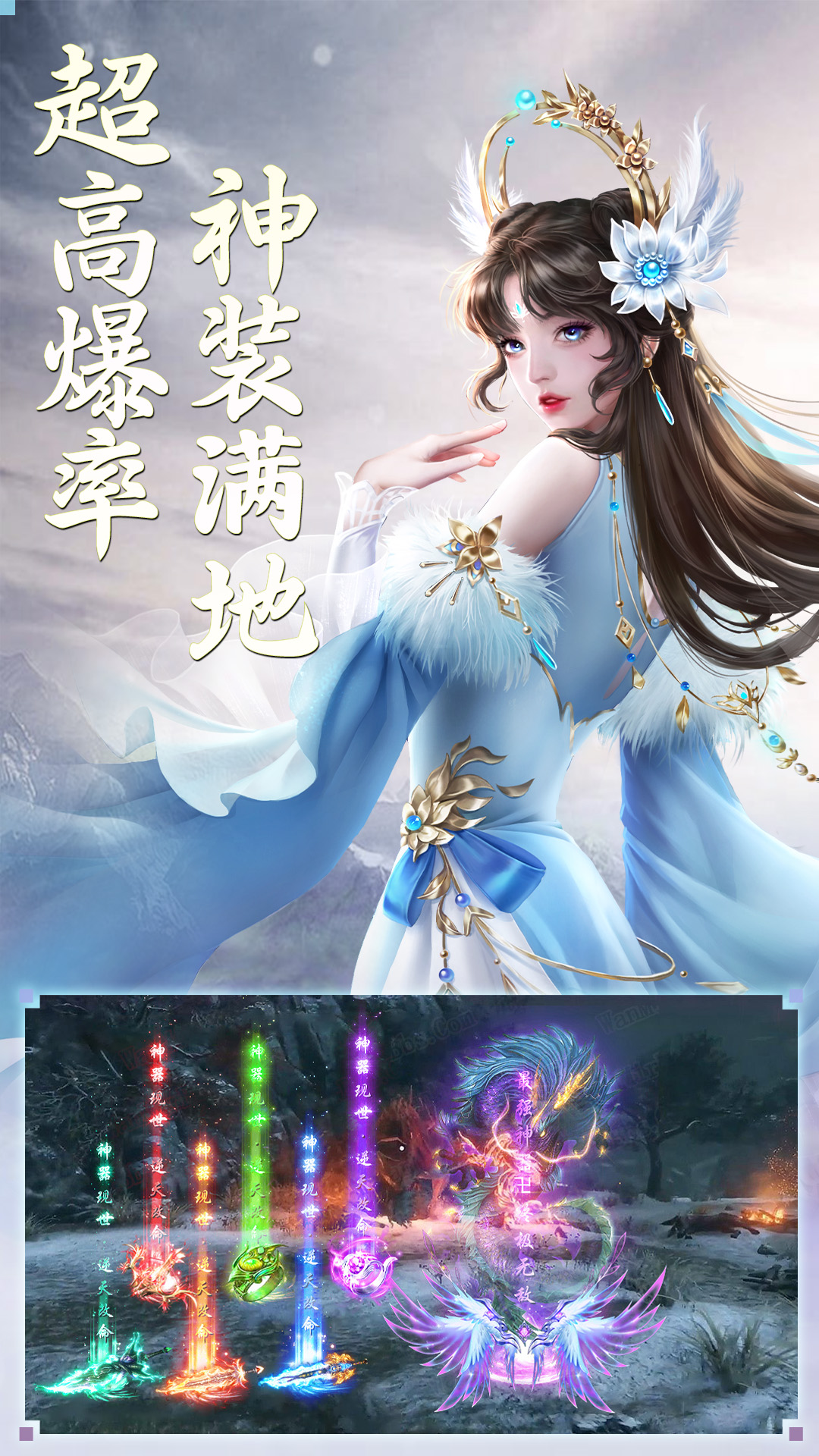 v4.2.7 ֻ