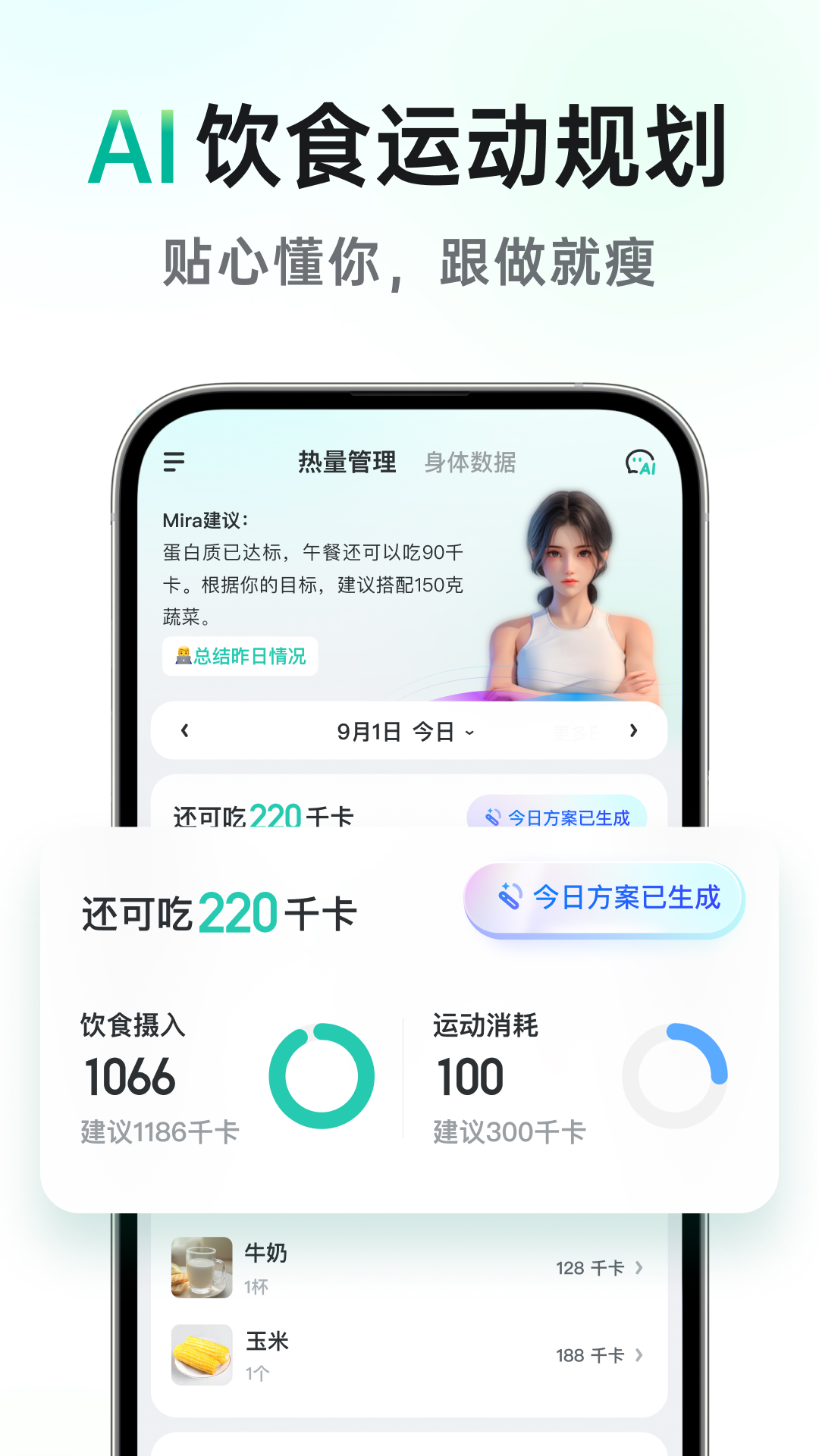 app°v1.3.1 ٷ
