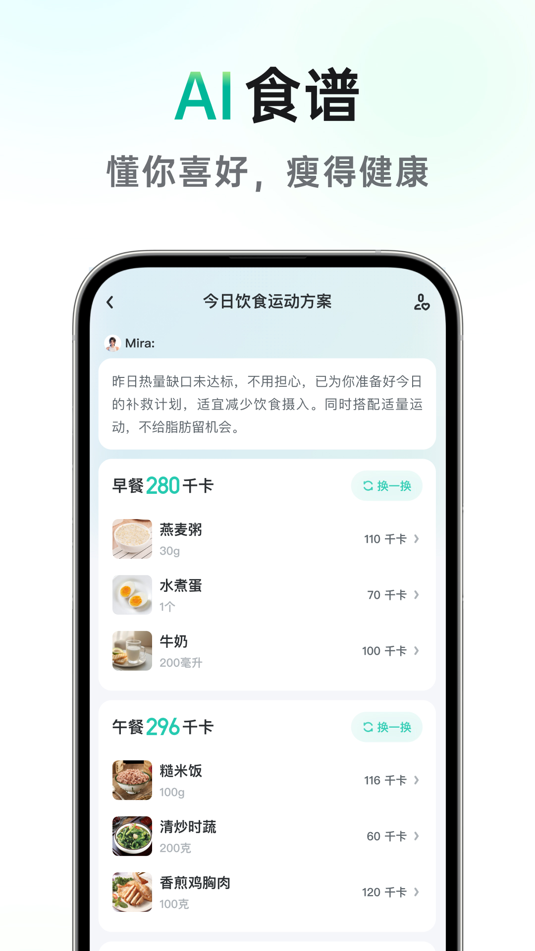 app°v1.3.1 ٷ