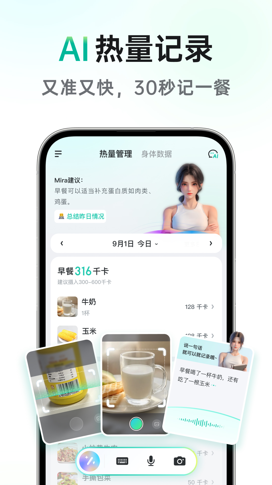 app°v1.3.1 ٷ