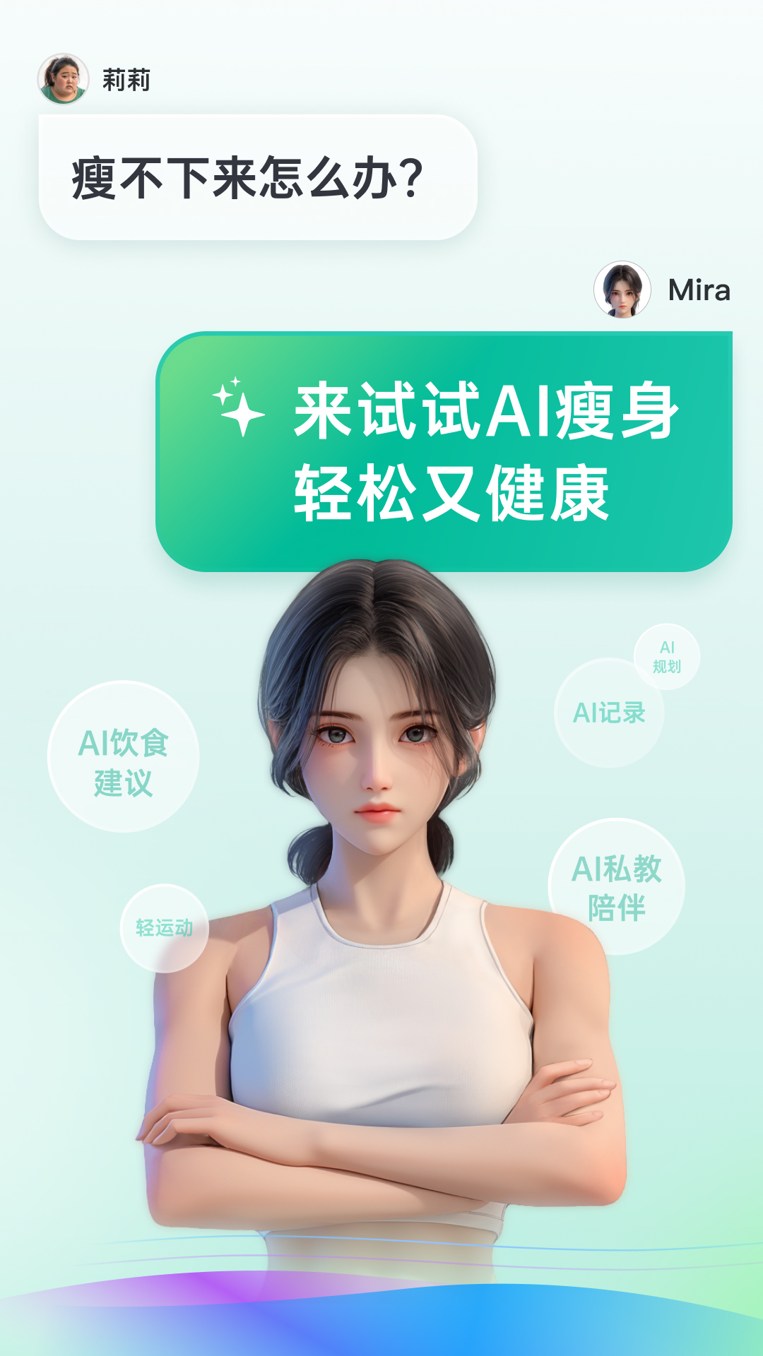 app°v1.3.1 ٷ