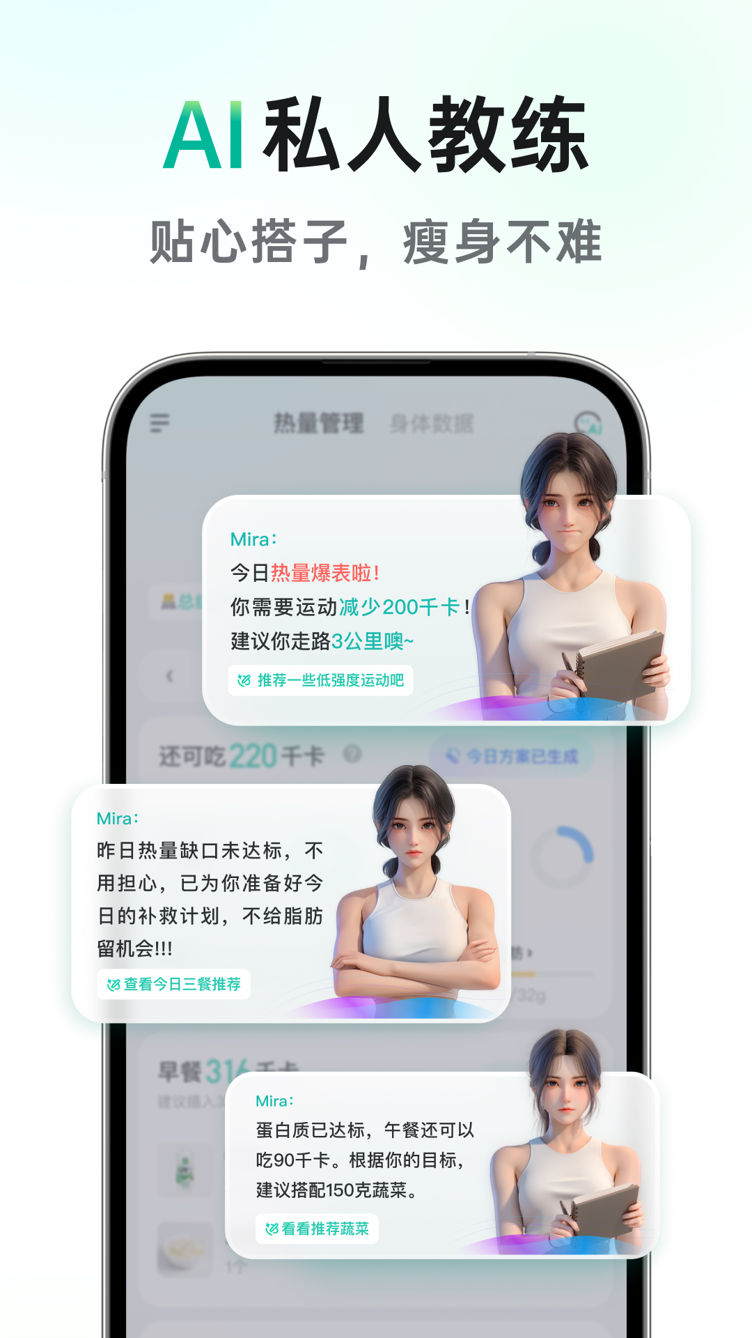 app°v1.3.1 ٷ