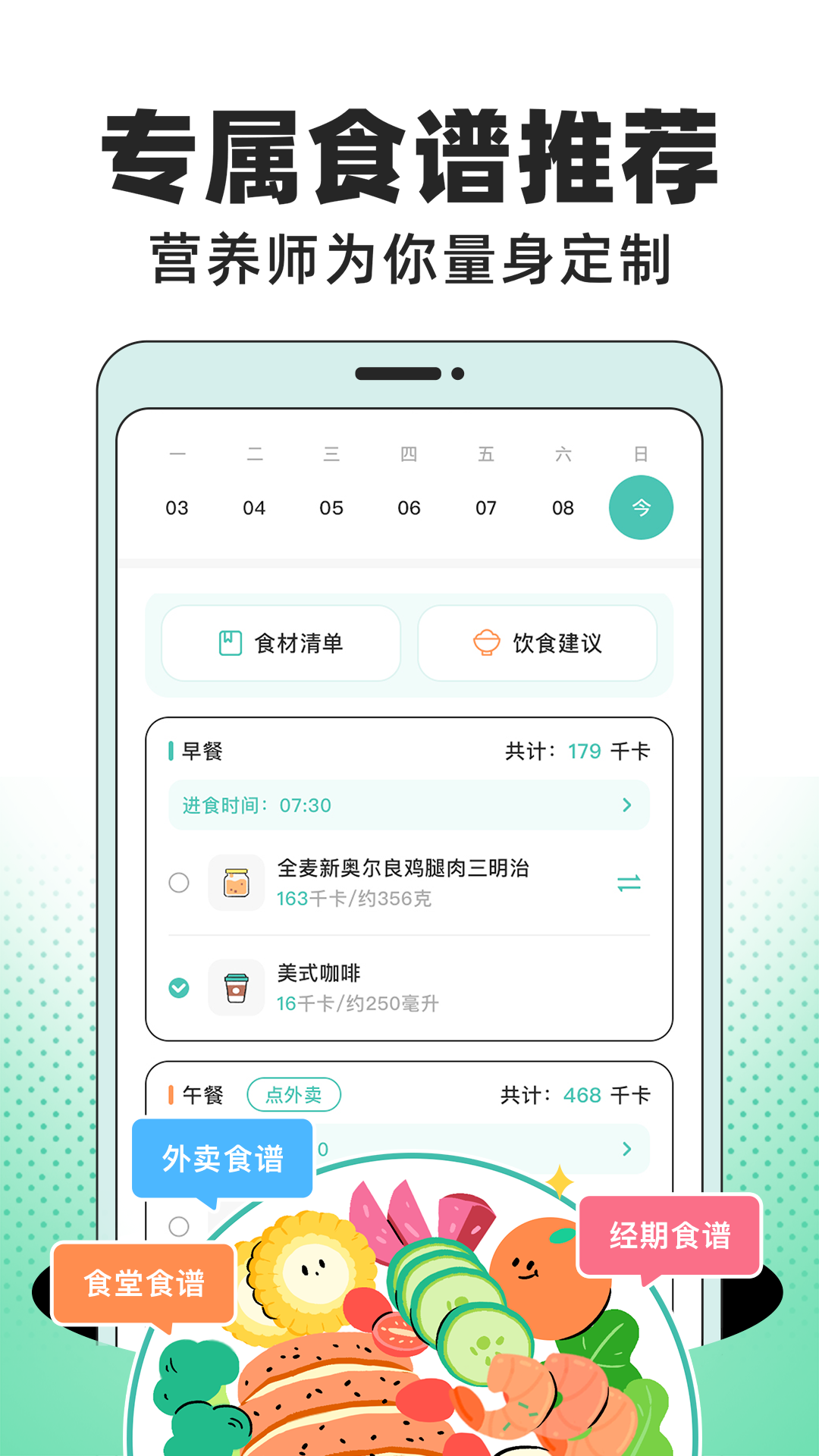 app°v1.9.1 ٷ