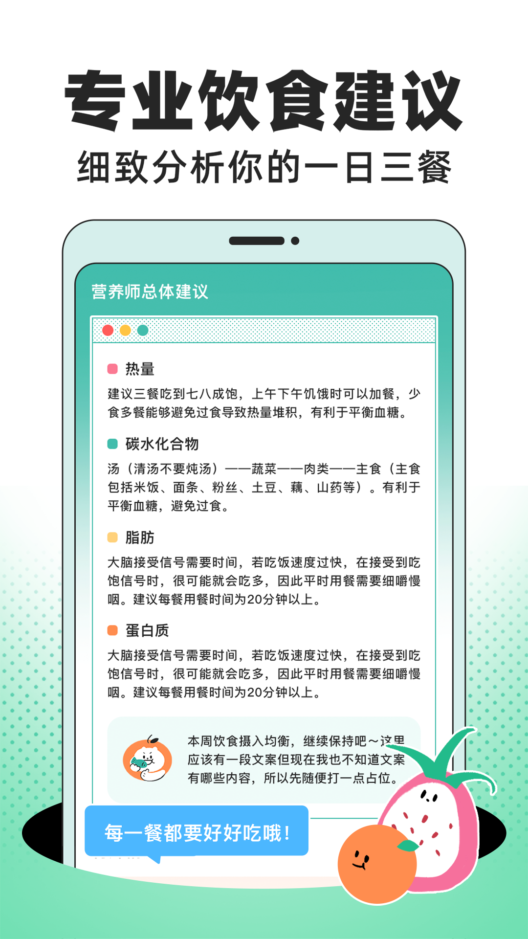 app°v1.9.1 ٷ