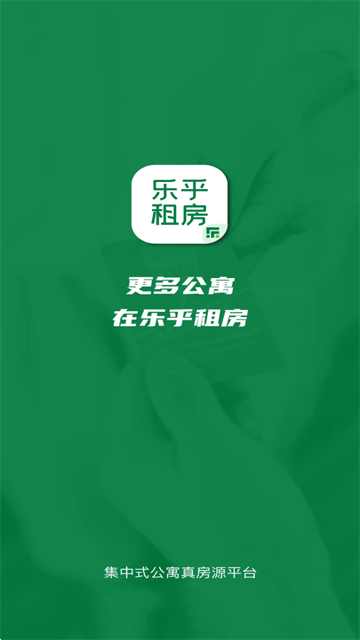 ֺԢAPP