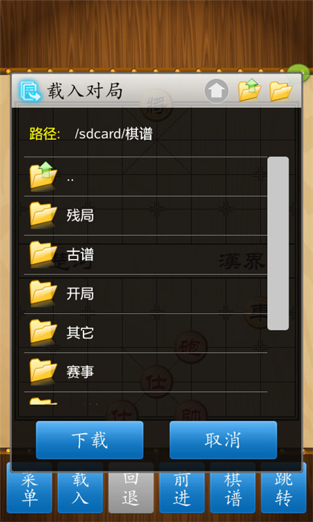 ƽϰ汾