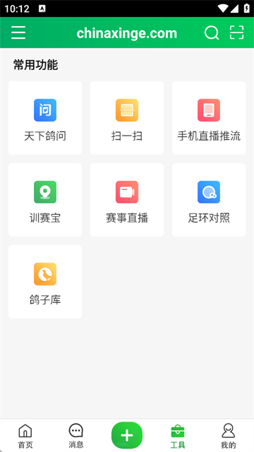 app