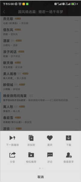 hd汾ذװ°
