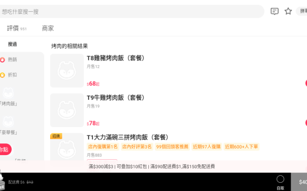 appٷ