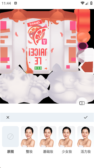 appٷ°