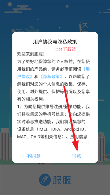 appٷ