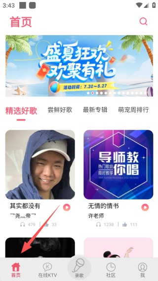 kѰapp