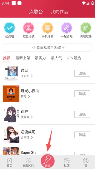 kѰapp