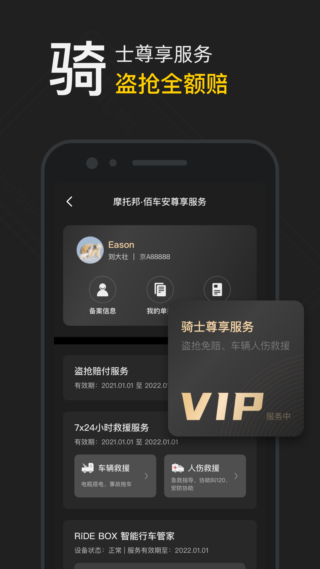 Ħа°v5.1.7 ٷ