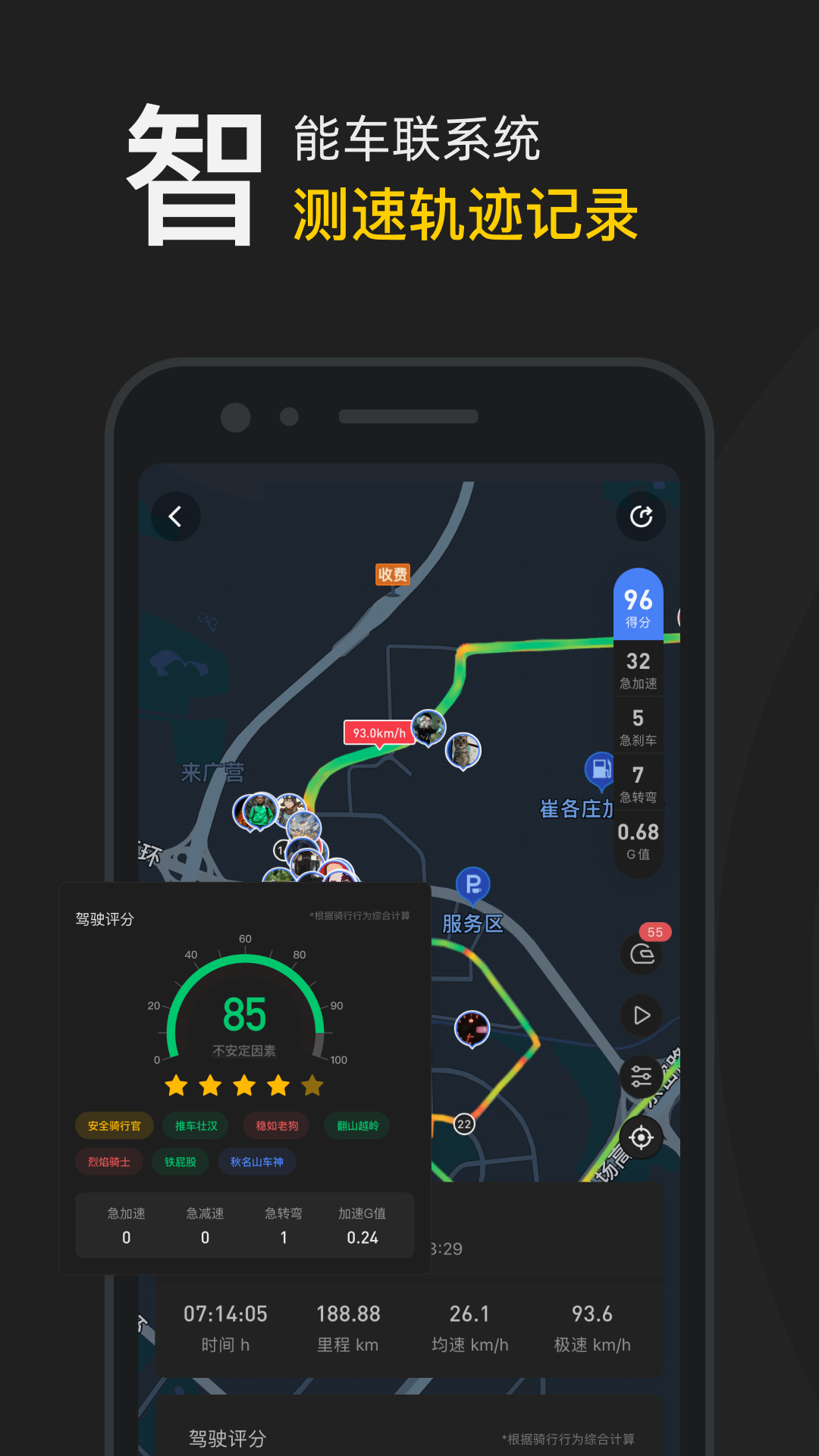 Ħа°v5.1.7 ٷ