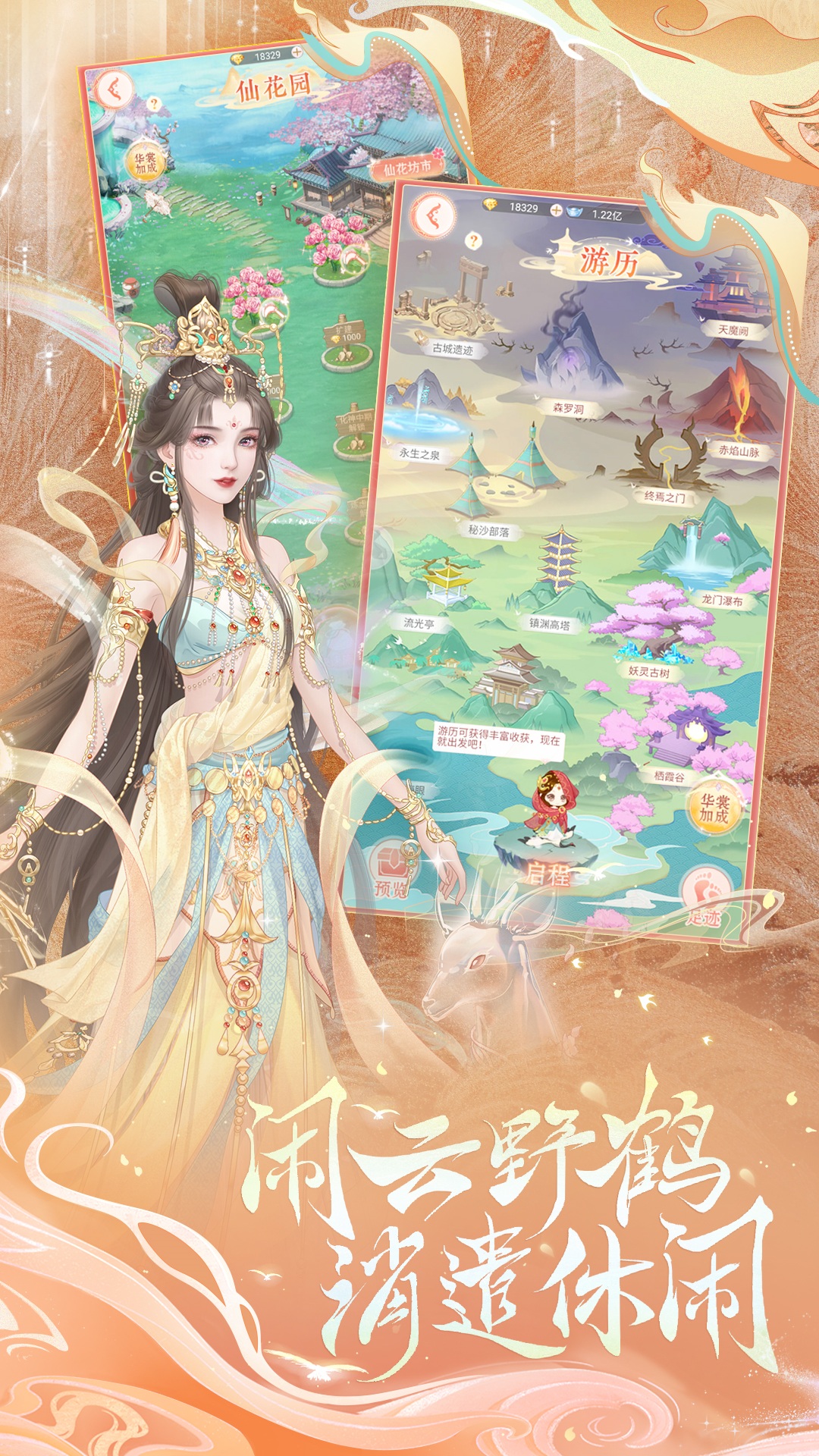 ƽϷٷv1.6.01 ֻ