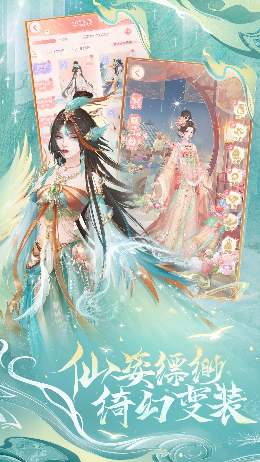 ƽϷٷv1.6.01 ֻ