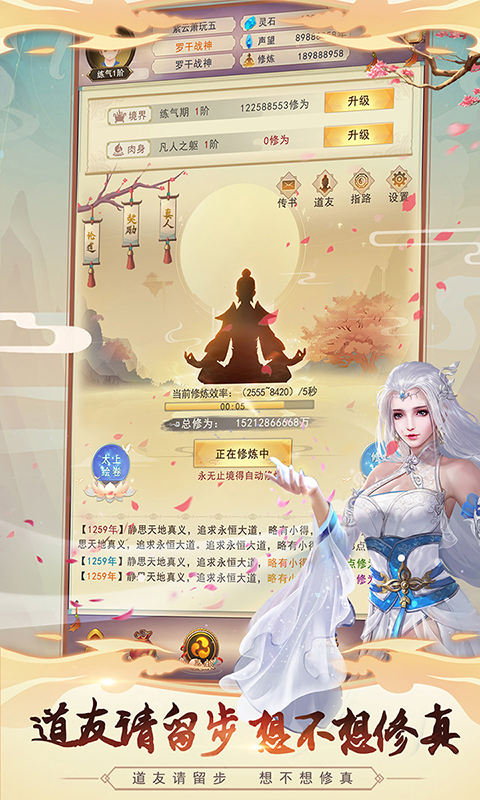 벻ٷv5.9.4 °
