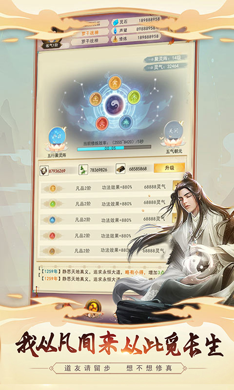 벻ٷv5.9.4 °