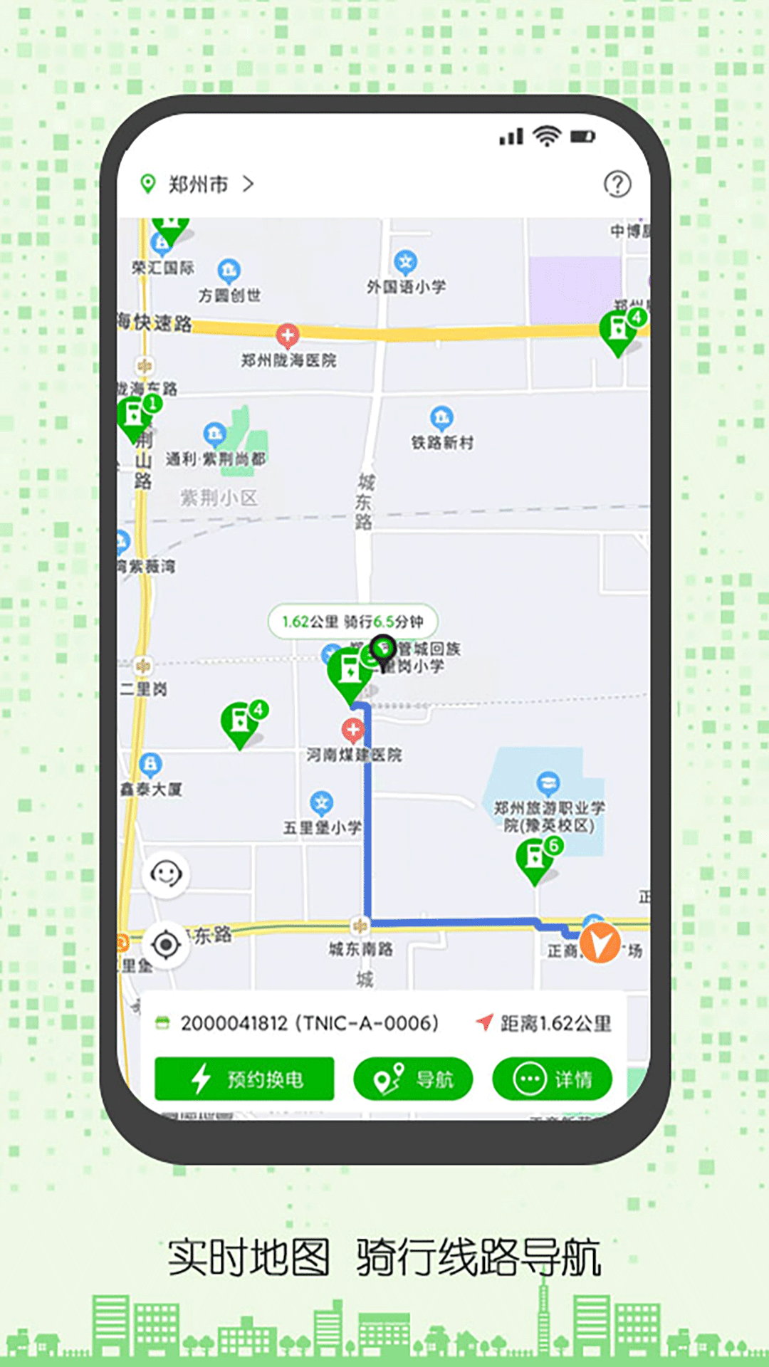 ţֻv3.5.0 ٷ