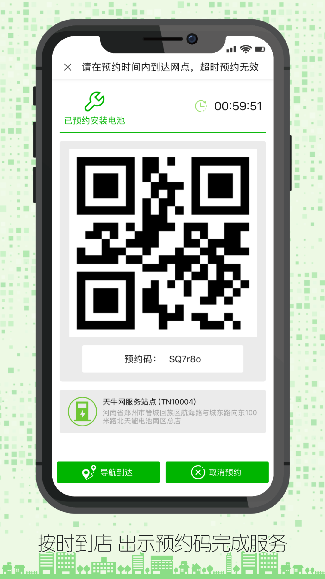 ţֻv3.5.0 ٷ