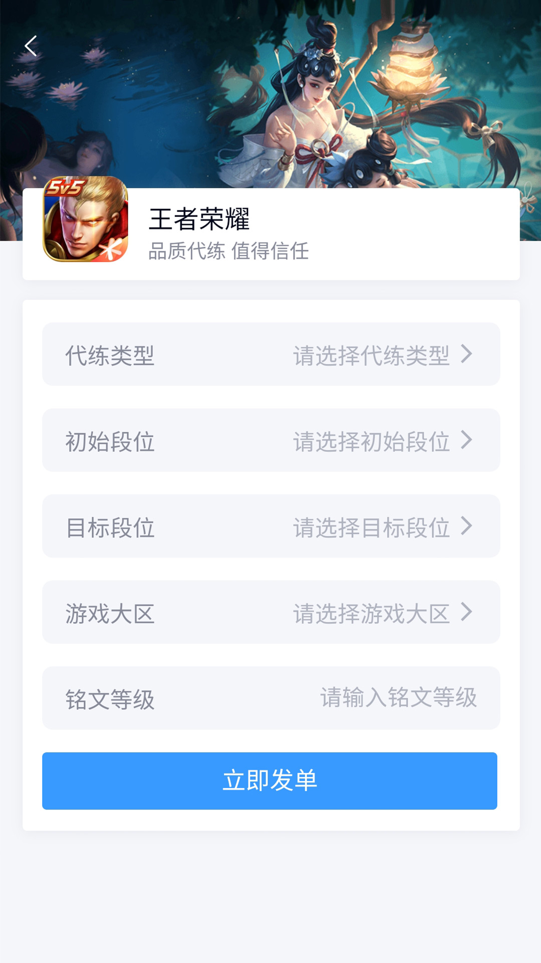 appٷv2.7.0 ֻ
