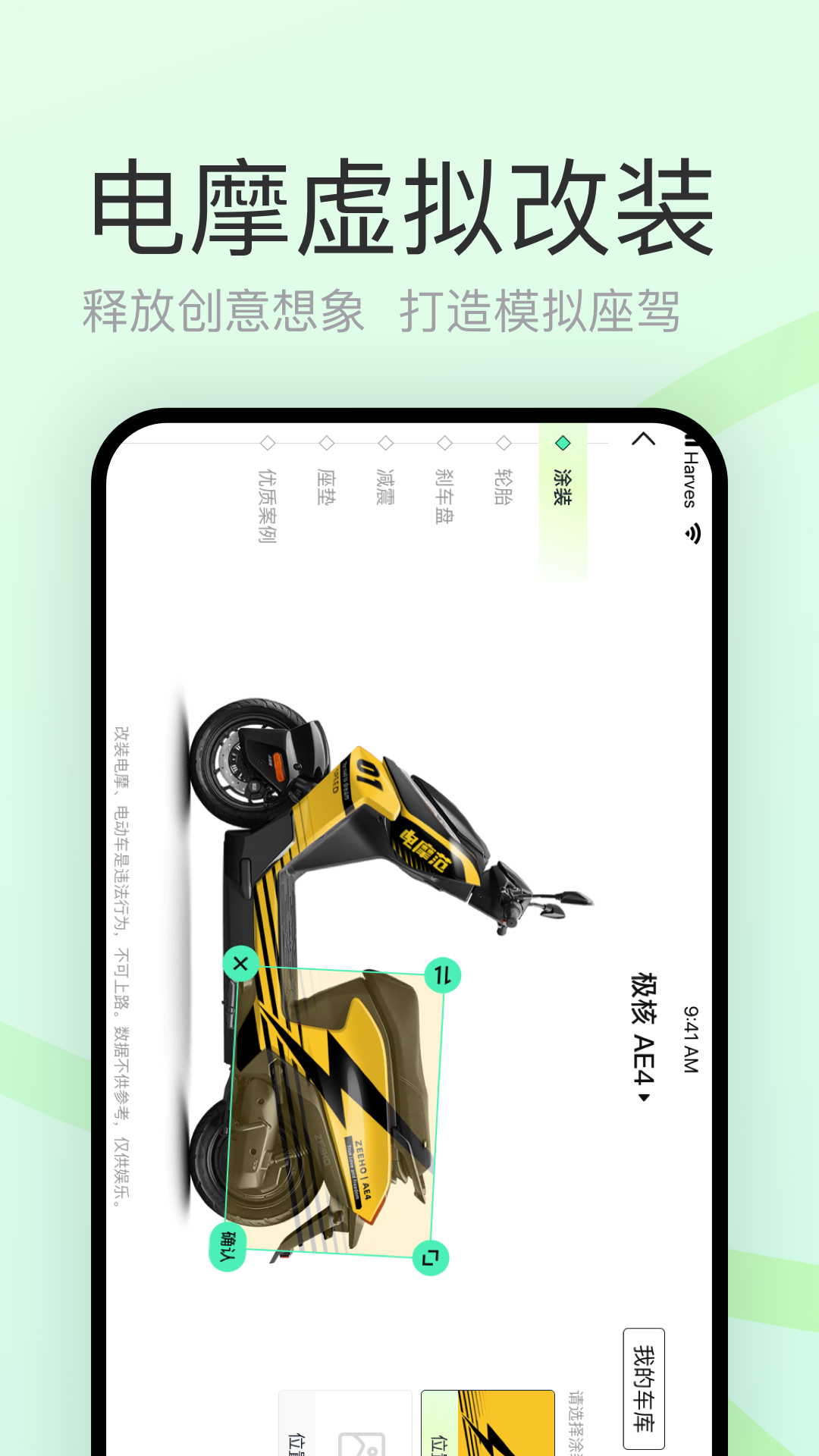 Ħappعٷv1.0.17 ֻ
