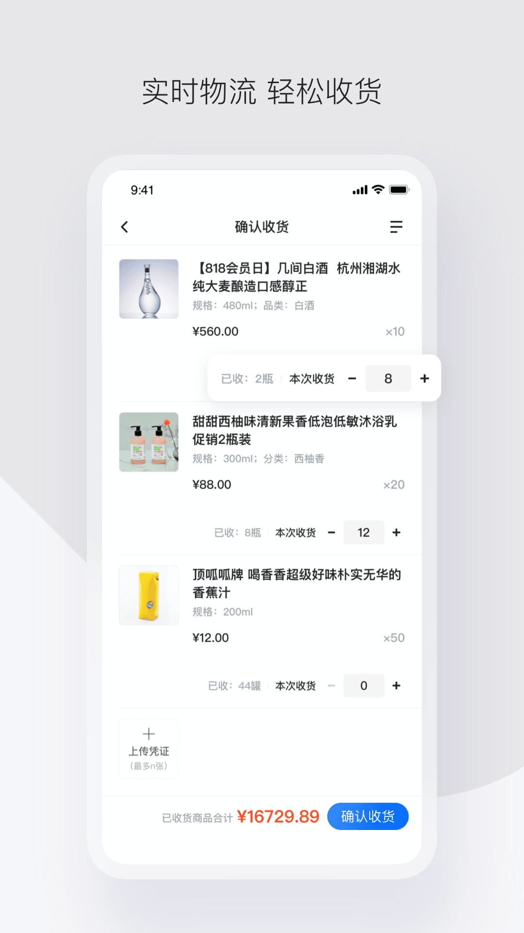 Ʋɹƽ̨v4.46.0 ٷ