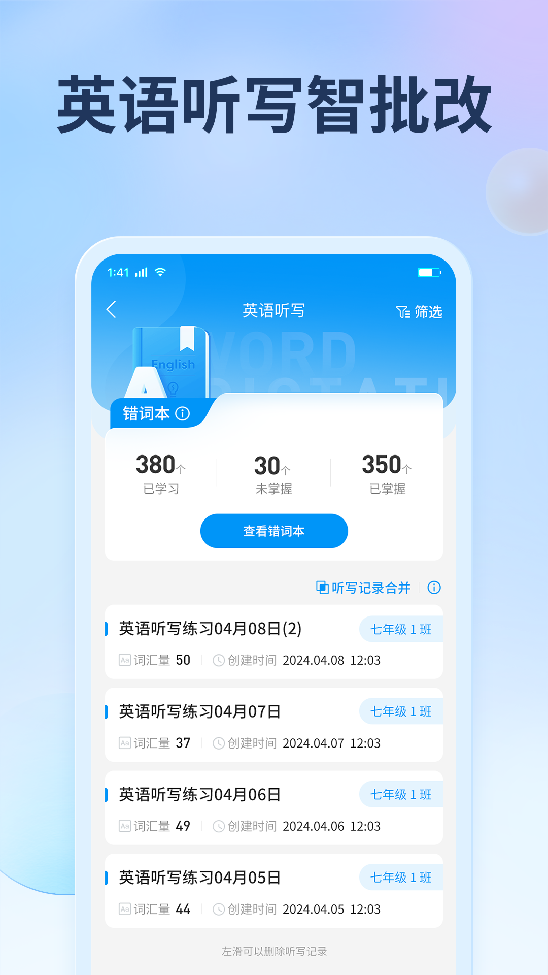 ɼappv3.3.1 ֻ
