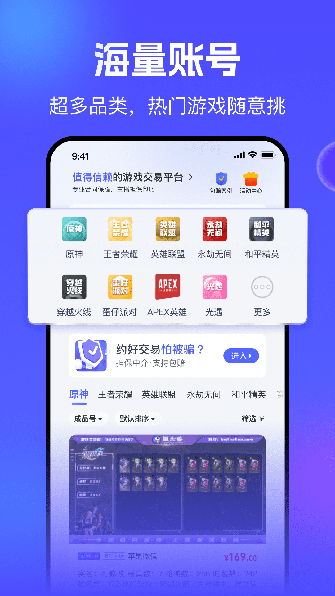 봽عٷv3.0.0 ֻ
