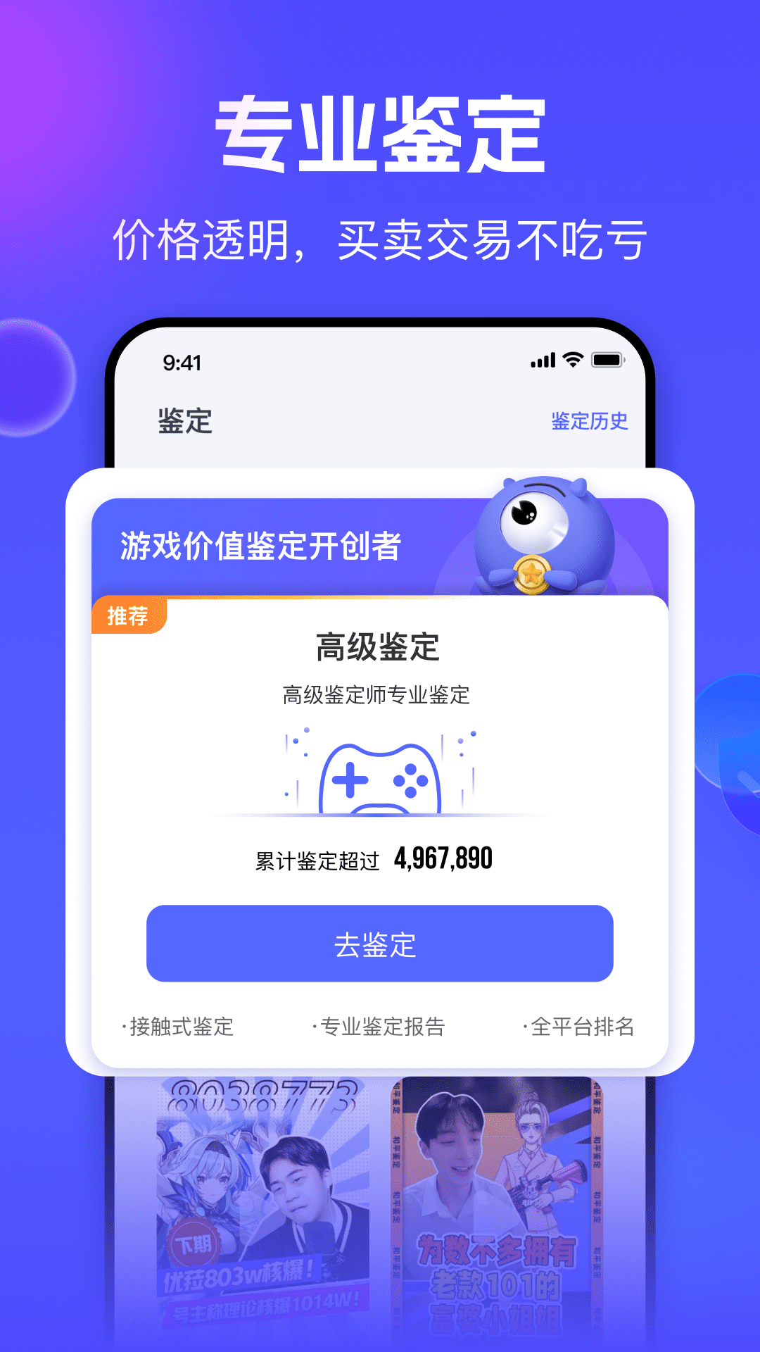 봽عٷv3.0.0 ֻ