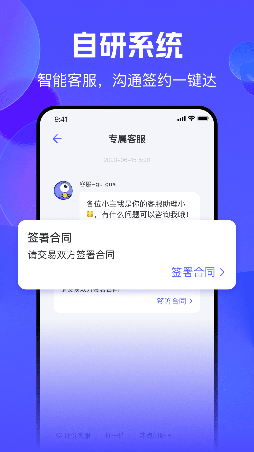 봽عٷv3.0.0 ֻ
