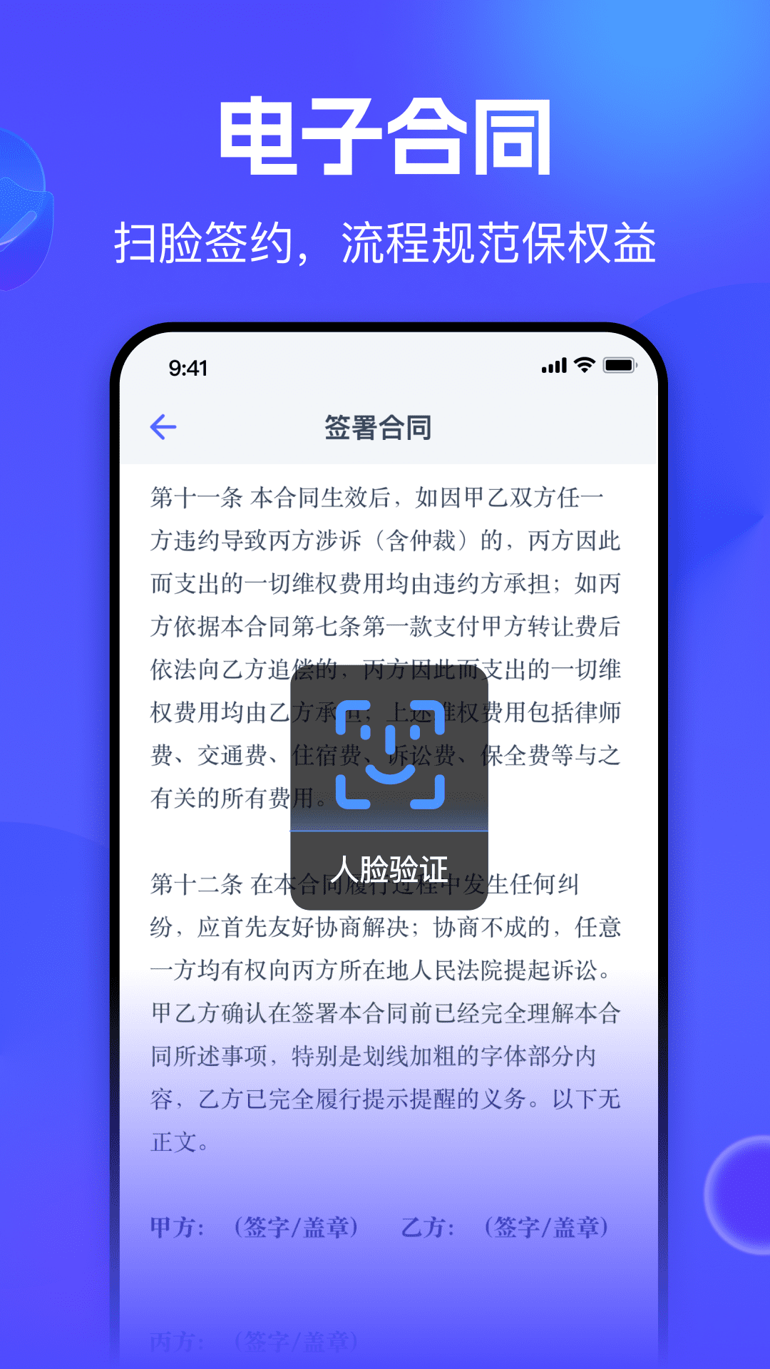 봽عٷv3.0.0 ֻ