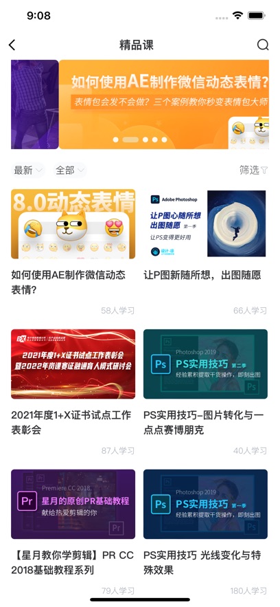 iappv7.4.5 ֻ