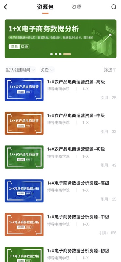 iappv7.4.5 ֻ