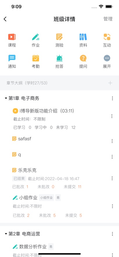 iappv7.4.5 ֻ