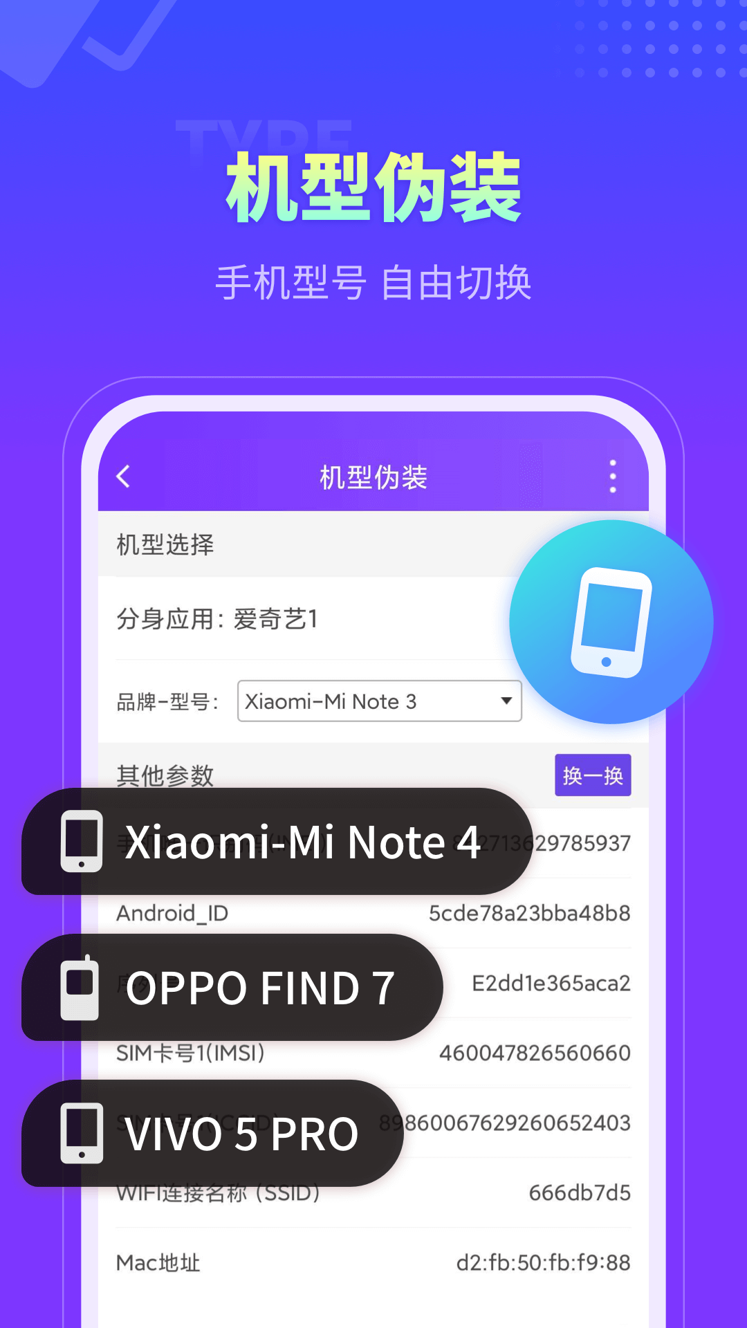 ʦv5.1.4.1012 ׿