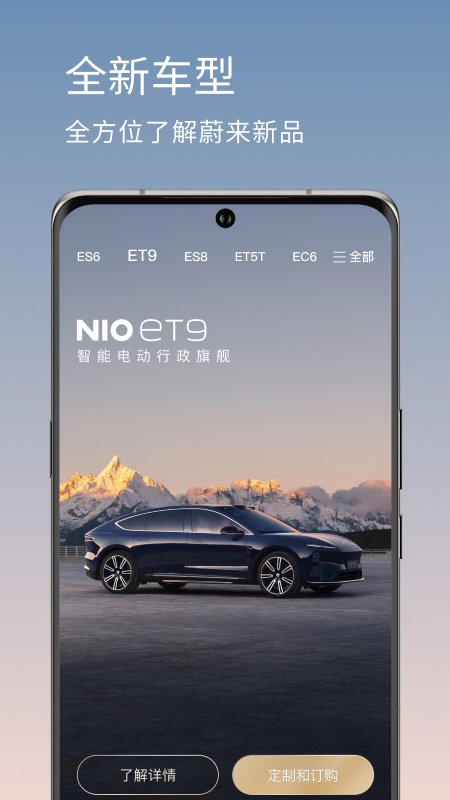 εapp°汾v5.43.0 ֻ