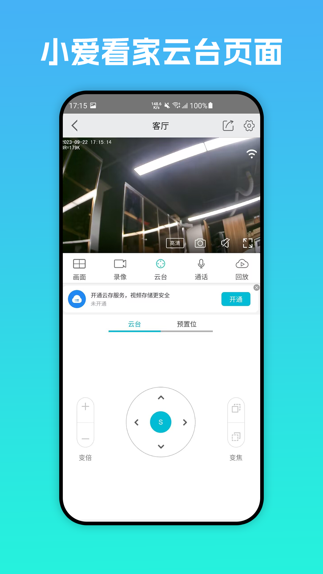 Сҹٷv1.0.9 ֻ