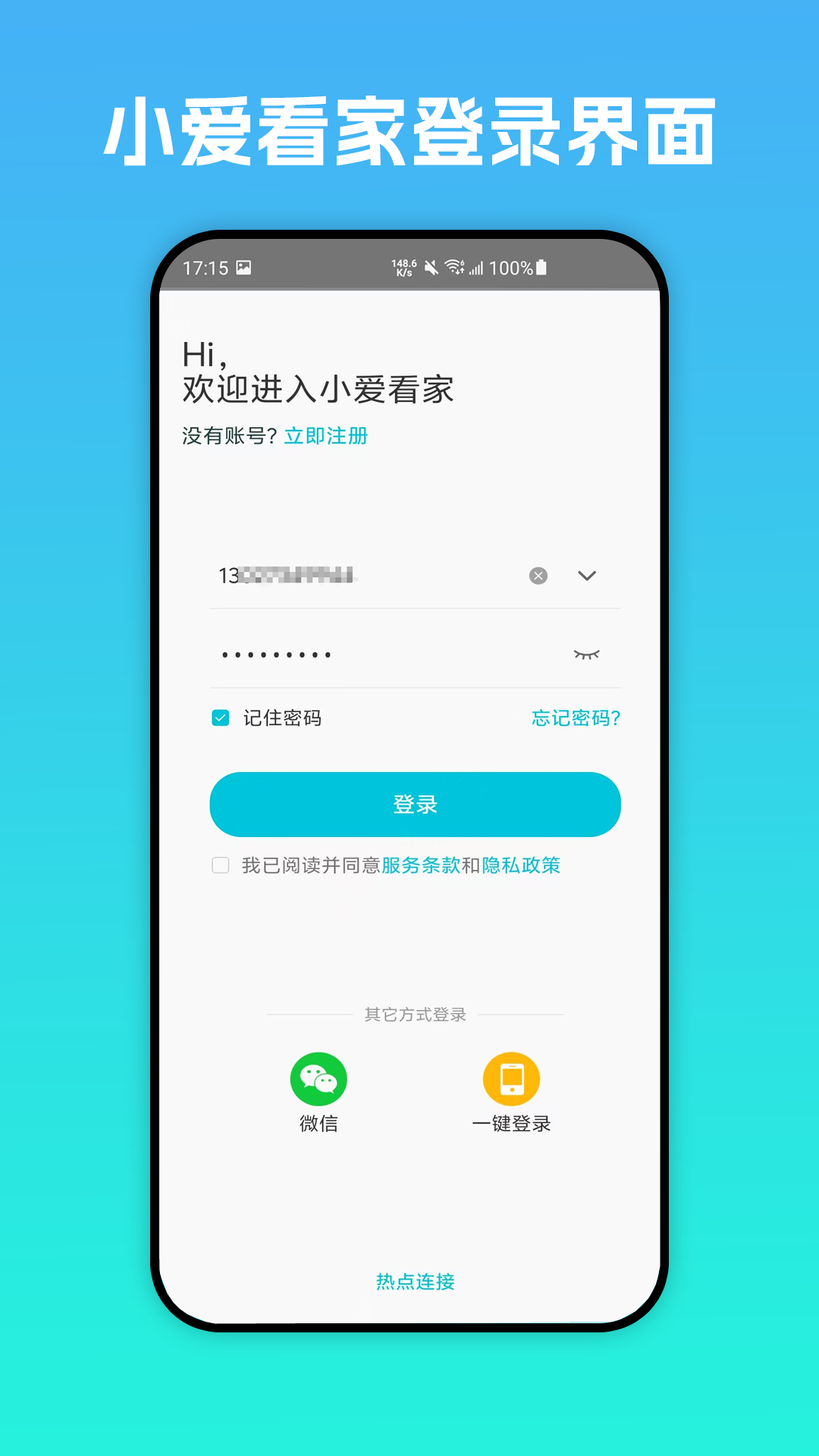 Сҹٷv1.0.9 ֻ