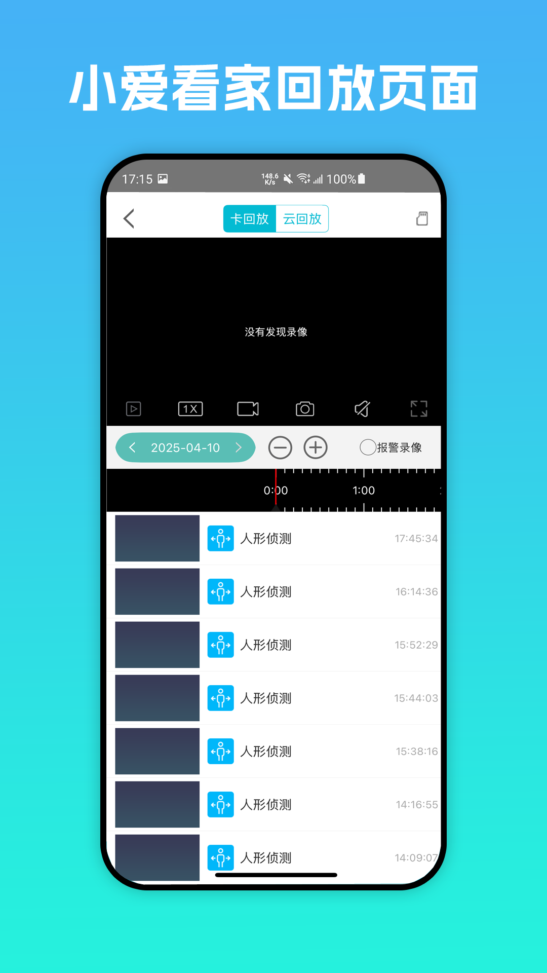 Сҹٷv1.0.9 ֻ