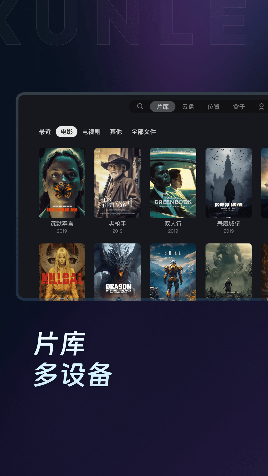 Ѹappٷv3.0.3.3070 ׿