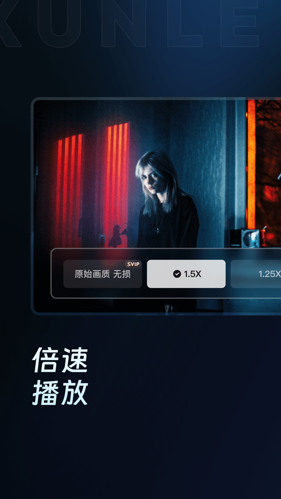 Ѹappٷv3.0.3.3070 ׿