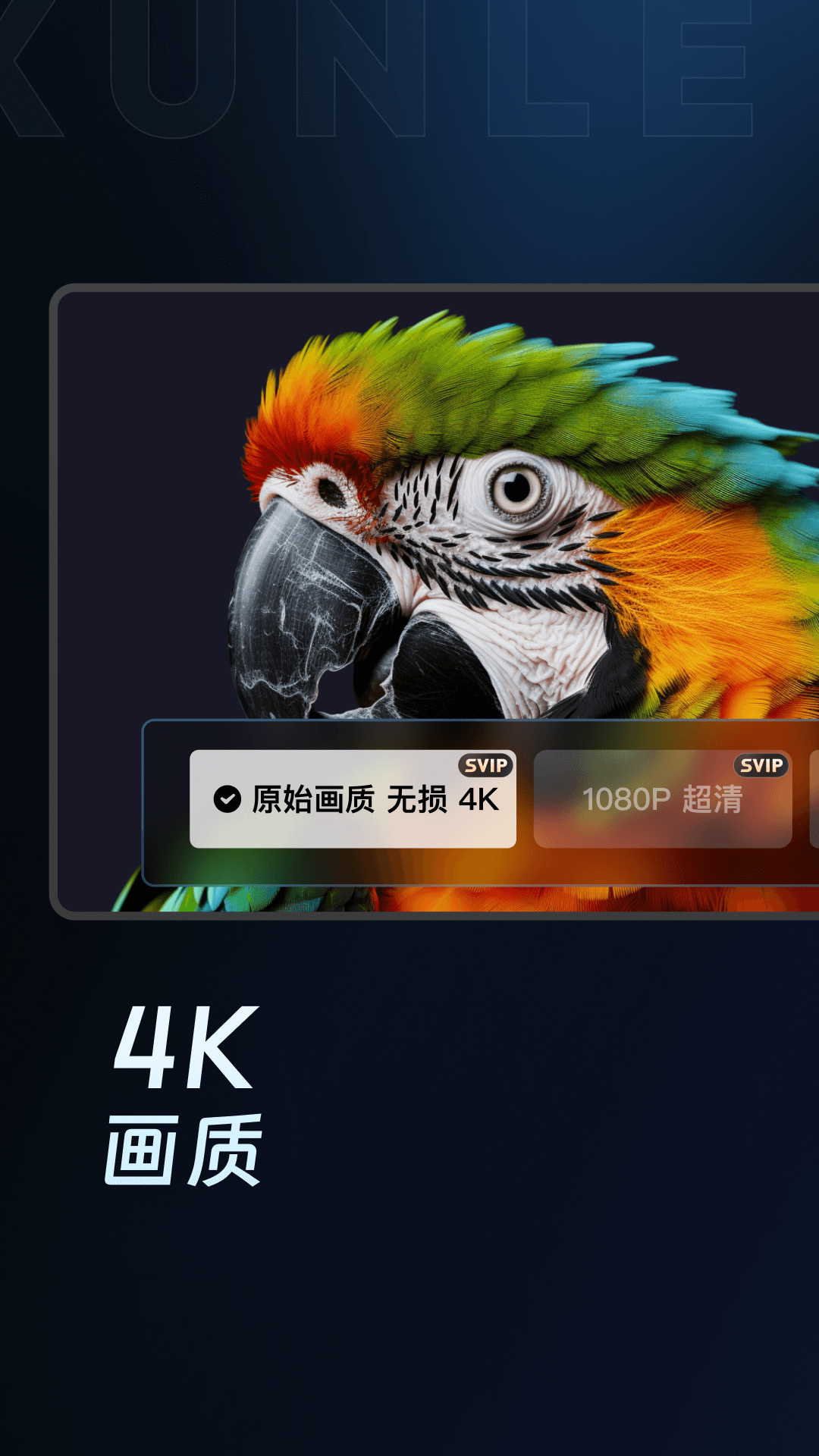 Ѹappٷv3.0.3.3070 ׿