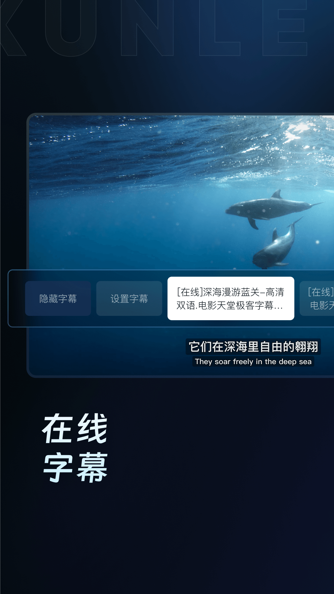 Ѹappٷv3.0.3.3070 ׿