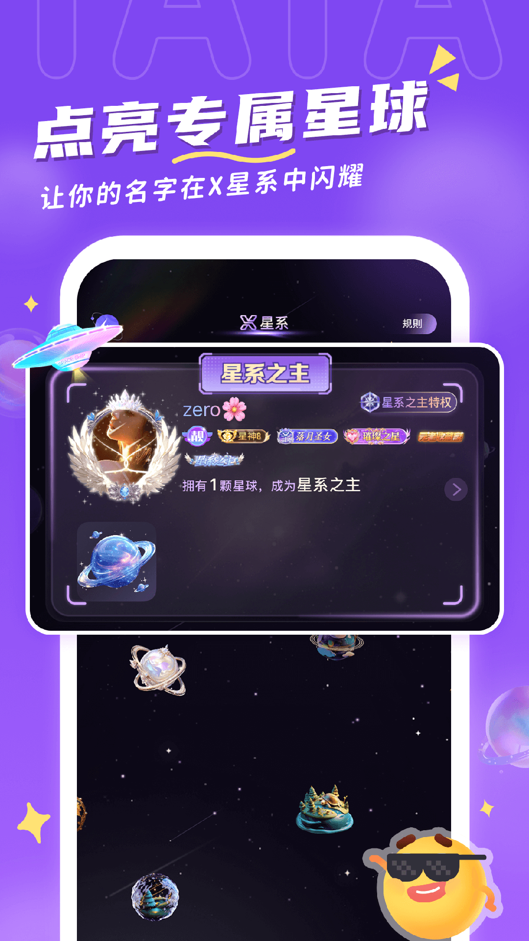 taappٷv1.8.0 ֻ