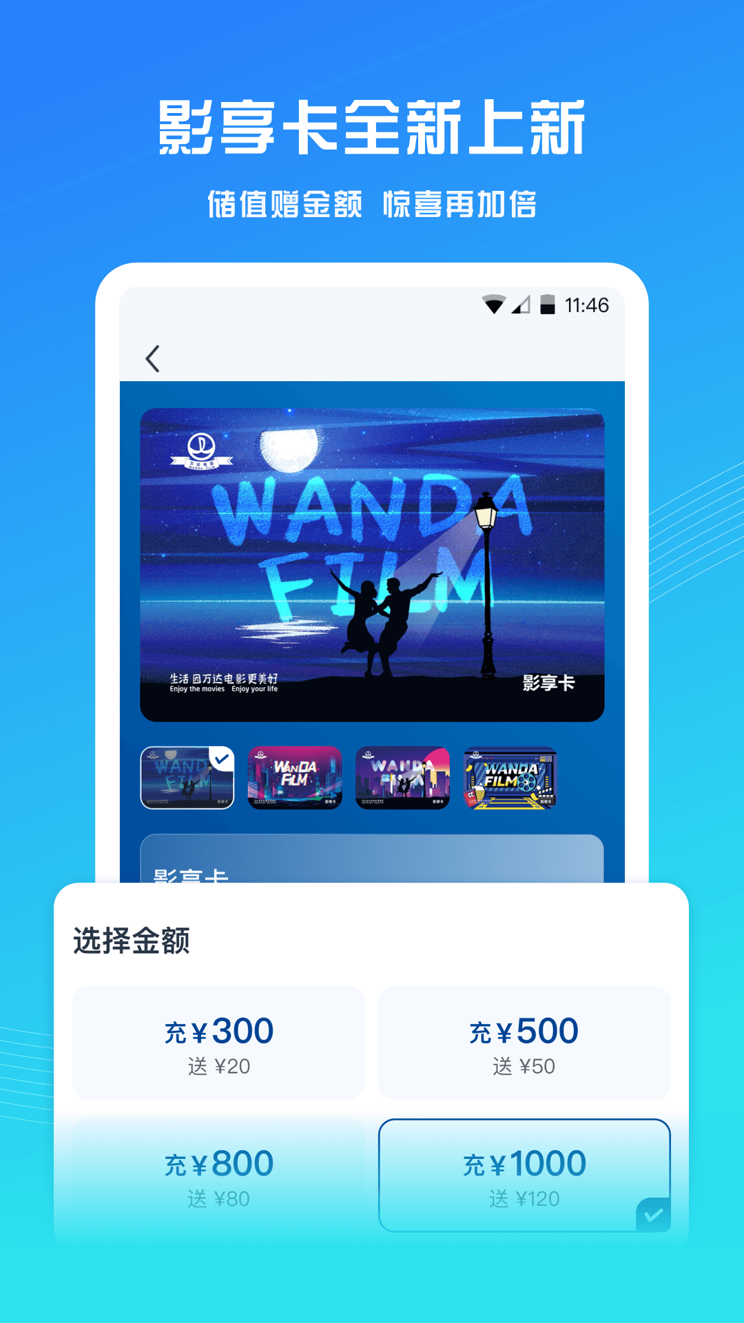 Ӱappٷv9.1.4 °