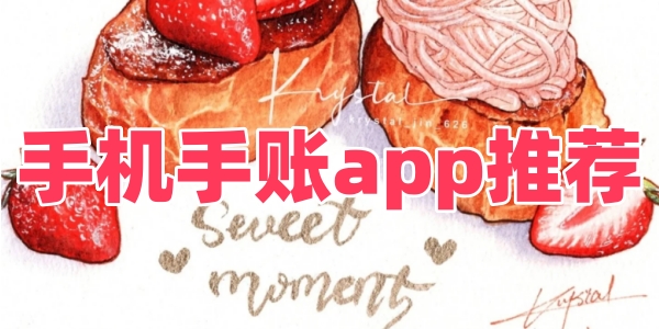 ֻappƼ