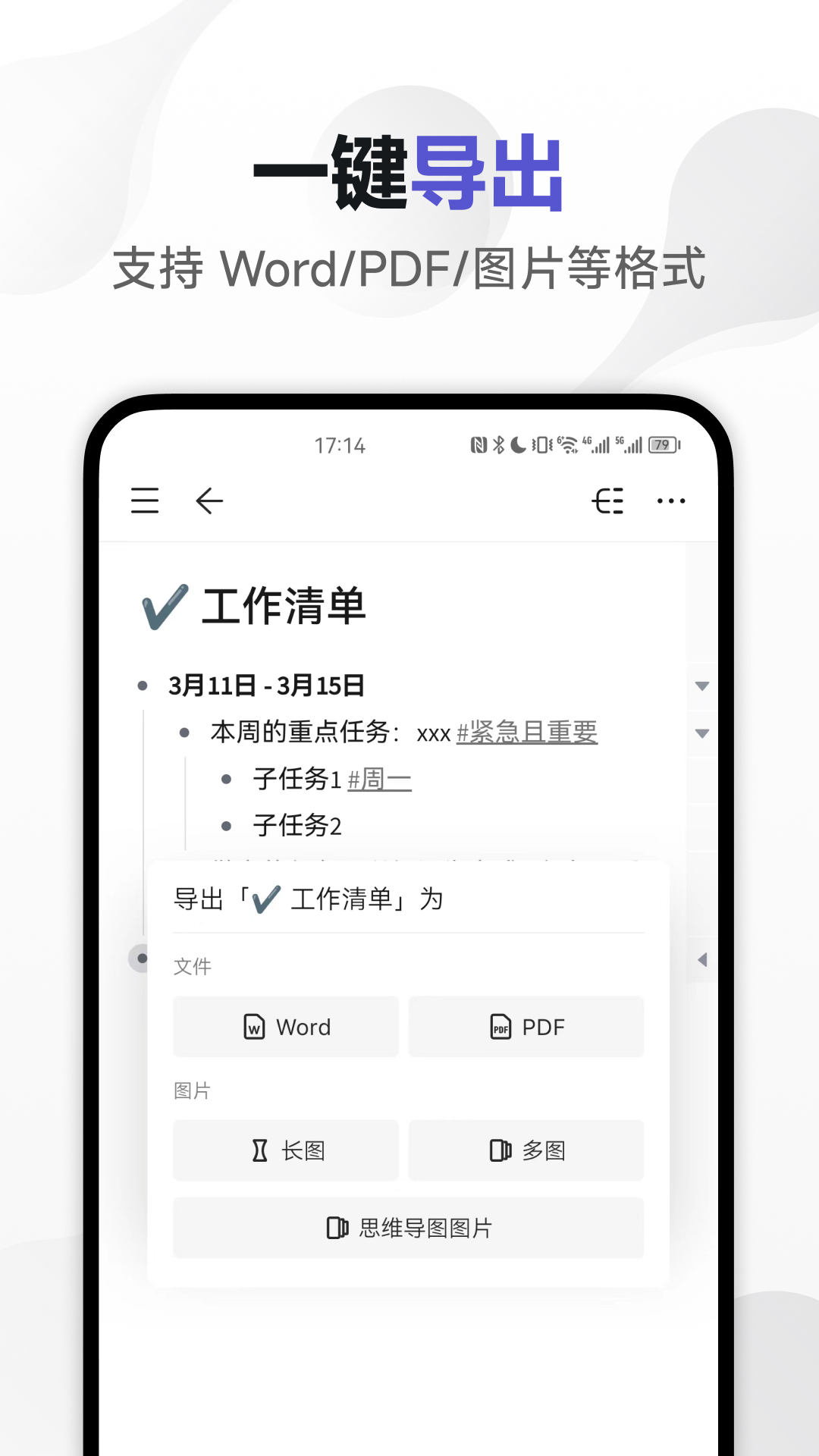 Ļappٷv2.83.0 ֻ