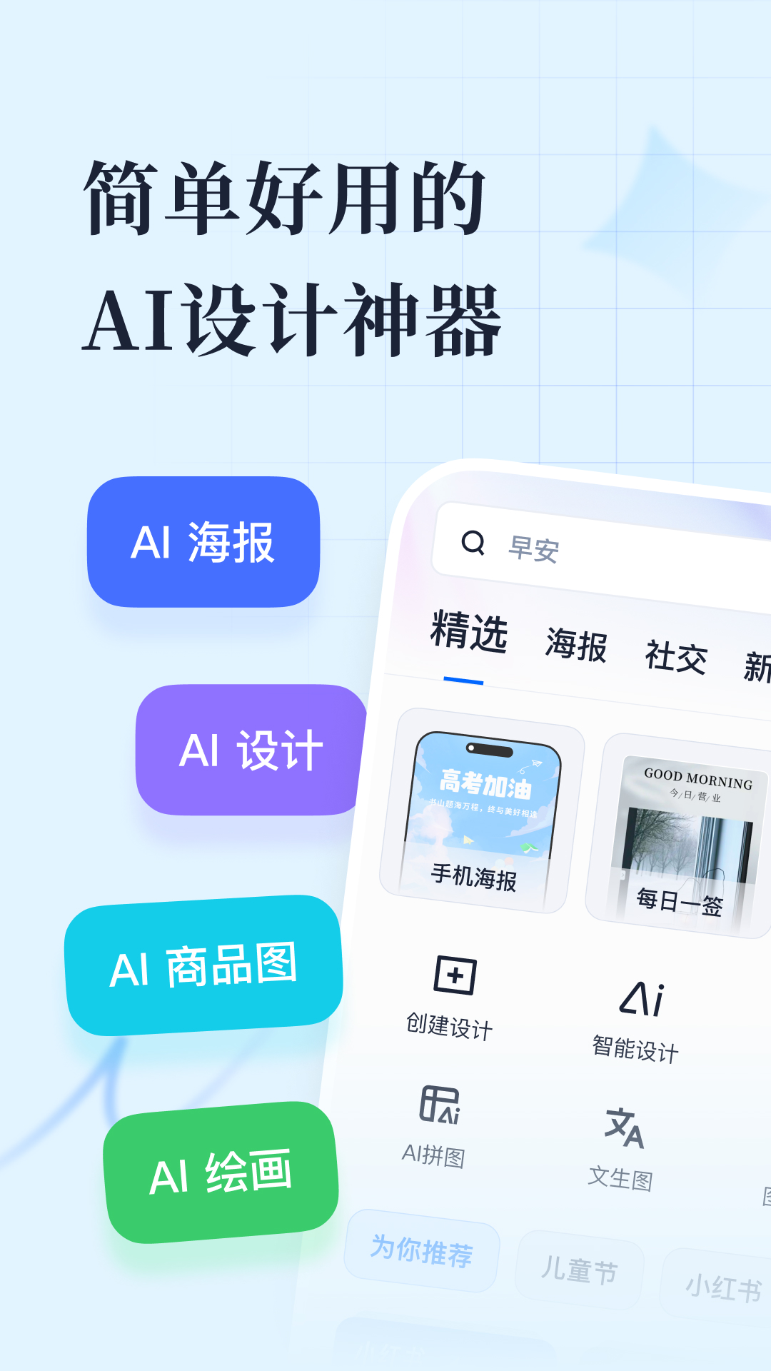 v4.10.6 ٷ